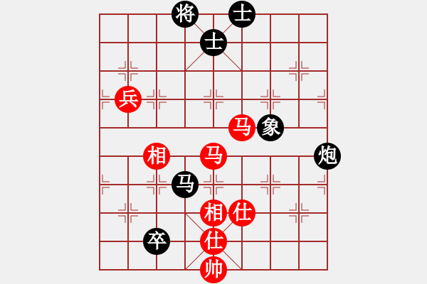 象棋棋谱图片：小斯龙(9级)-负-铜陵断刀(6段) - 步数：90 
