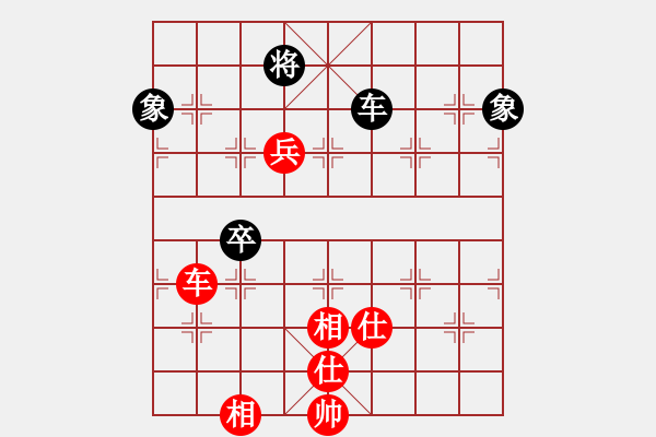 象棋棋谱图片：中国进步(天罡)-胜-亚贸许俊(天罡) - 步数：100 