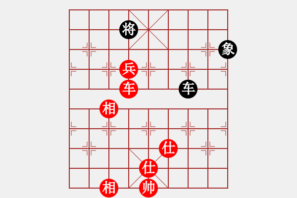 象棋棋谱图片：中国进步(天罡)-胜-亚贸许俊(天罡) - 步数：110 