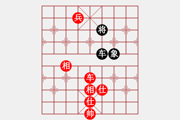 象棋棋谱图片：中国进步(天罡)-胜-亚贸许俊(天罡) - 步数：120 