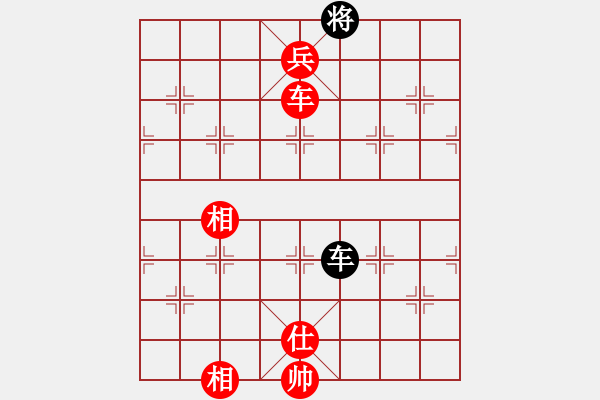 象棋棋谱图片：中国进步(天罡)-胜-亚贸许俊(天罡) - 步数：130 