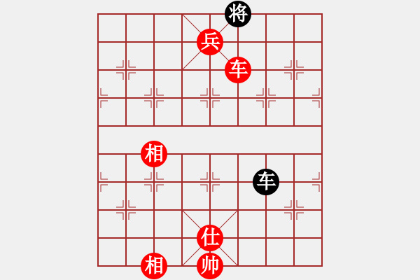 象棋棋谱图片：中国进步(天罡)-胜-亚贸许俊(天罡) - 步数：133 