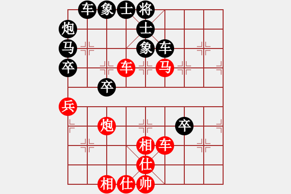 象棋棋谱图片：中国进步(天罡)-胜-亚贸许俊(天罡) - 步数：50 