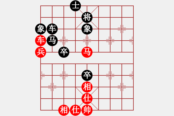 象棋棋谱图片：中国进步(天罡)-胜-亚贸许俊(天罡) - 步数：70 