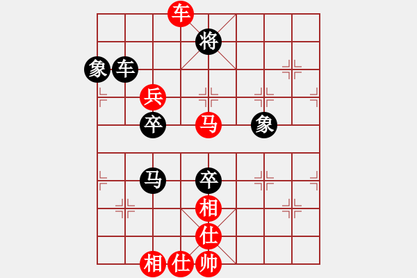 象棋棋谱图片：中国进步(天罡)-胜-亚贸许俊(天罡) - 步数：80 