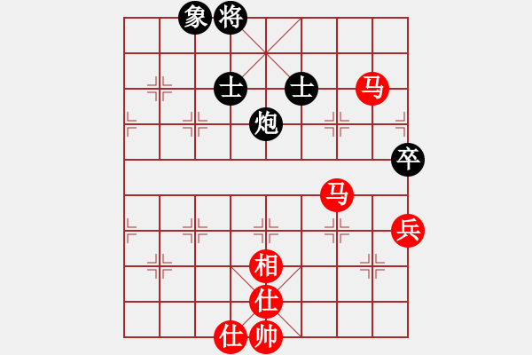 象棋棋譜圖片：彩霸周小平(5段)-勝-無名逍遙(5段) - 步數：100 