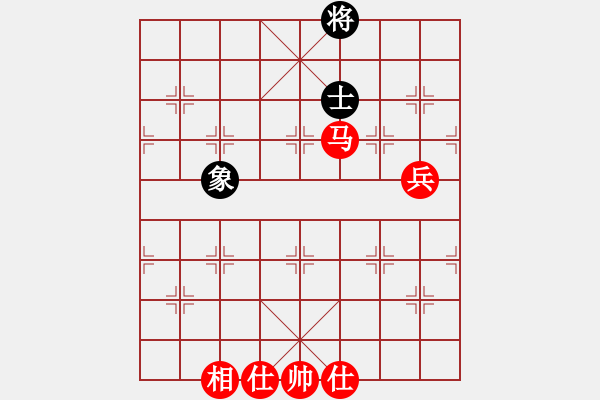 象棋棋譜圖片：彩霸周小平(5段)-勝-無名逍遙(5段) - 步數：125 