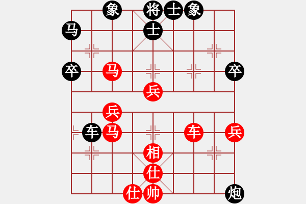 象棋棋譜圖片：彩霸周小平(5段)-勝-無名逍遙(5段) - 步數：50 