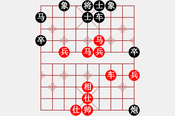 象棋棋譜圖片：彩霸周小平(5段)-勝-無名逍遙(5段) - 步數：60 