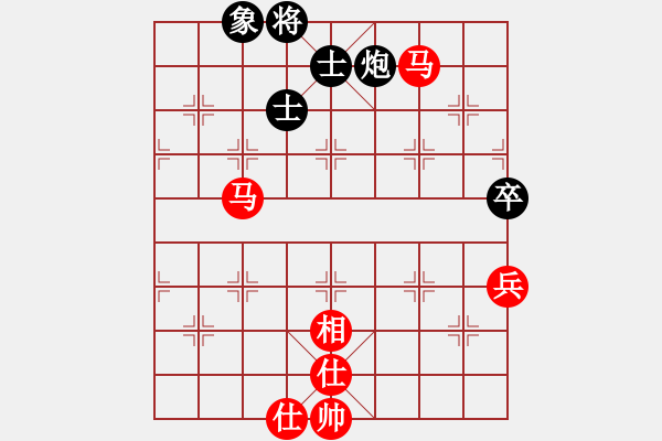 象棋棋譜圖片：彩霸周小平(5段)-勝-無名逍遙(5段) - 步數：90 