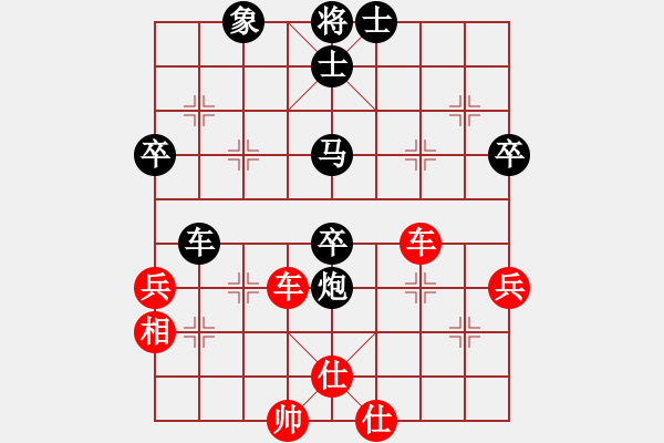 象棋棋譜圖片：江西殺手(3段)-勝-弱點(5段) - 步數(shù)：60 