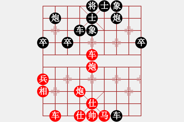 象棋棋譜圖片：測評 - 步數(shù)：0 