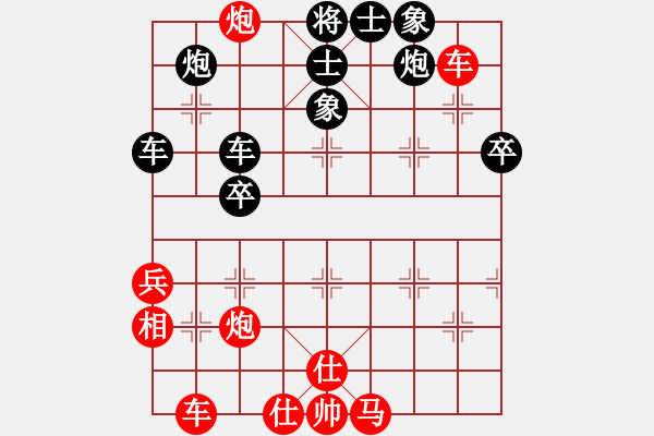 象棋棋譜圖片：測評 - 步數(shù)：20 