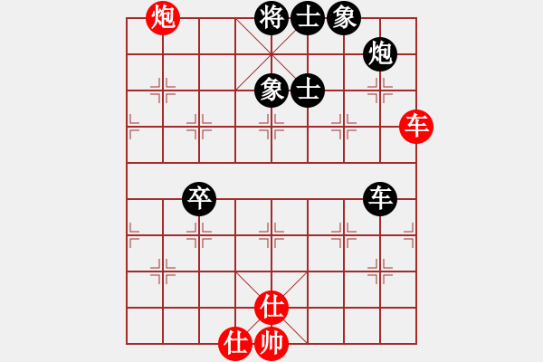 象棋棋譜圖片：測評 - 步數(shù)：40 