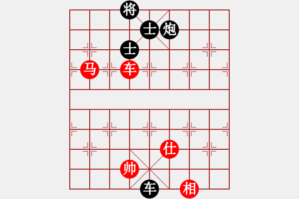 象棋棋譜圖片：9489局 A08-邊兵局-小蟲引擎24層 紅先和 旋九專雙核-傻瓜 - 步數(shù)：100 