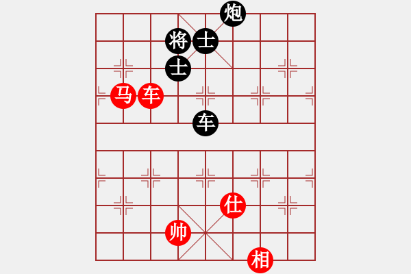 象棋棋譜圖片：9489局 A08-邊兵局-小蟲引擎24層 紅先和 旋九專雙核-傻瓜 - 步數(shù)：110 