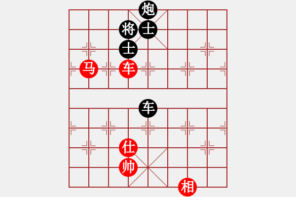 象棋棋譜圖片：9489局 A08-邊兵局-小蟲引擎24層 紅先和 旋九專雙核-傻瓜 - 步數(shù)：120 