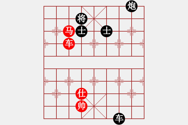 象棋棋譜圖片：9489局 A08-邊兵局-小蟲引擎24層 紅先和 旋九專雙核-傻瓜 - 步數(shù)：130 