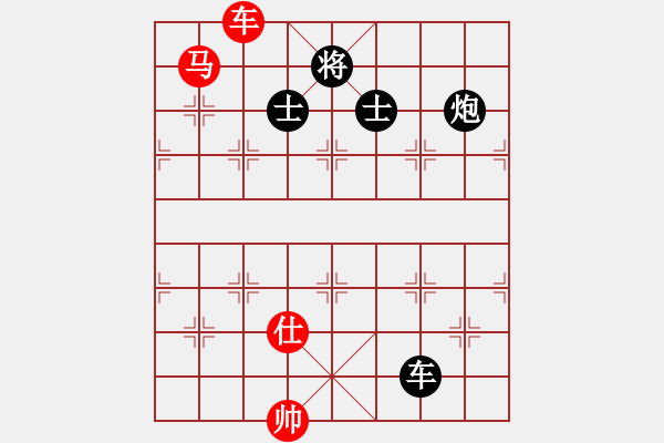 象棋棋譜圖片：9489局 A08-邊兵局-小蟲引擎24層 紅先和 旋九專雙核-傻瓜 - 步數(shù)：140 