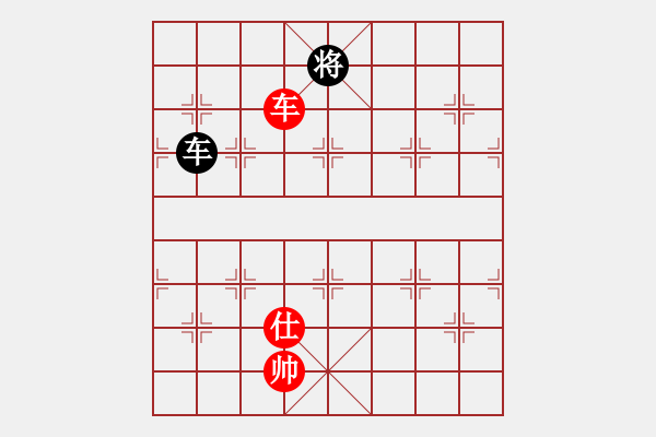 象棋棋譜圖片：9489局 A08-邊兵局-小蟲引擎24層 紅先和 旋九專雙核-傻瓜 - 步數(shù)：150 