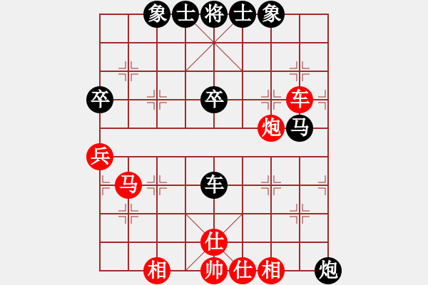 象棋棋譜圖片：9489局 A08-邊兵局-小蟲引擎24層 紅先和 旋九專雙核-傻瓜 - 步數(shù)：60 