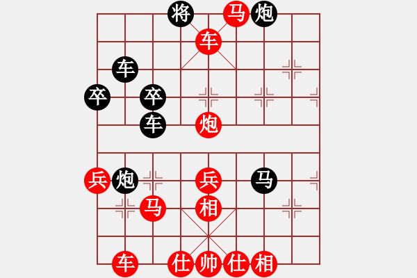 象棋棋譜圖片：梁上象(3段)-勝-邢三(1段) - 步數(shù)：47 