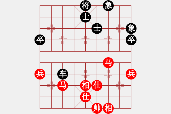 象棋棋譜圖片：上帝之劍(北斗)-和-天機(jī)商業(yè)庫(9星) - 步數(shù)：100 