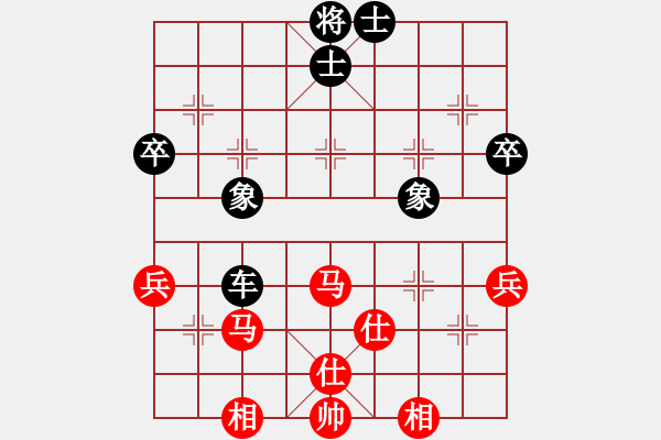 象棋棋譜圖片：上帝之劍(北斗)-和-天機(jī)商業(yè)庫(9星) - 步數(shù)：110 