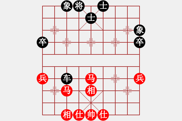 象棋棋譜圖片：上帝之劍(北斗)-和-天機(jī)商業(yè)庫(9星) - 步數(shù)：130 