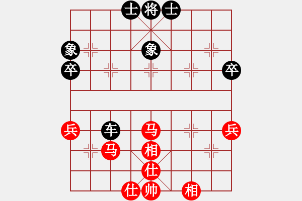 象棋棋譜圖片：上帝之劍(北斗)-和-天機(jī)商業(yè)庫(9星) - 步數(shù)：140 