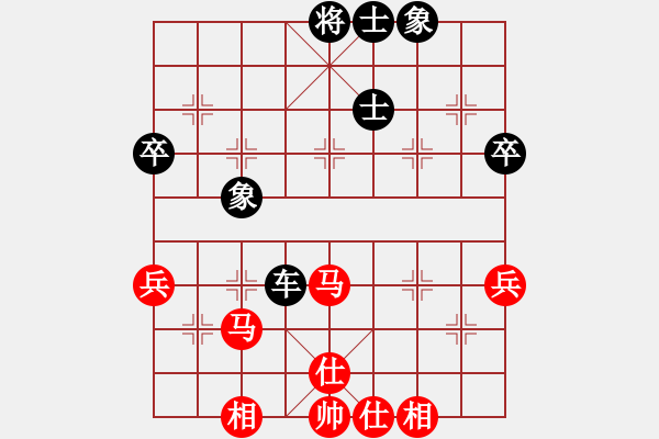 象棋棋譜圖片：上帝之劍(北斗)-和-天機(jī)商業(yè)庫(9星) - 步數(shù)：150 