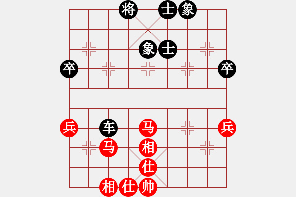 象棋棋譜圖片：上帝之劍(北斗)-和-天機(jī)商業(yè)庫(9星) - 步數(shù)：160 