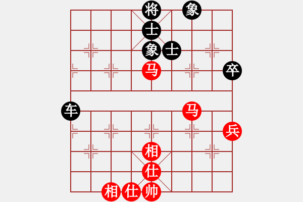 象棋棋譜圖片：上帝之劍(北斗)-和-天機(jī)商業(yè)庫(9星) - 步數(shù)：180 