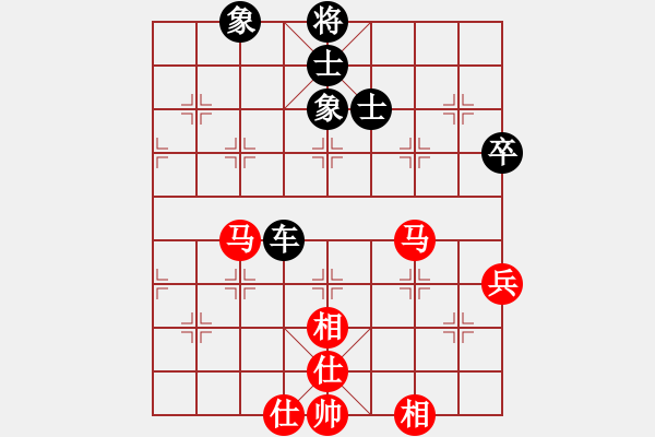 象棋棋譜圖片：上帝之劍(北斗)-和-天機(jī)商業(yè)庫(9星) - 步數(shù)：200 