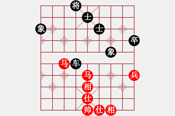 象棋棋譜圖片：上帝之劍(北斗)-和-天機(jī)商業(yè)庫(9星) - 步數(shù)：210 