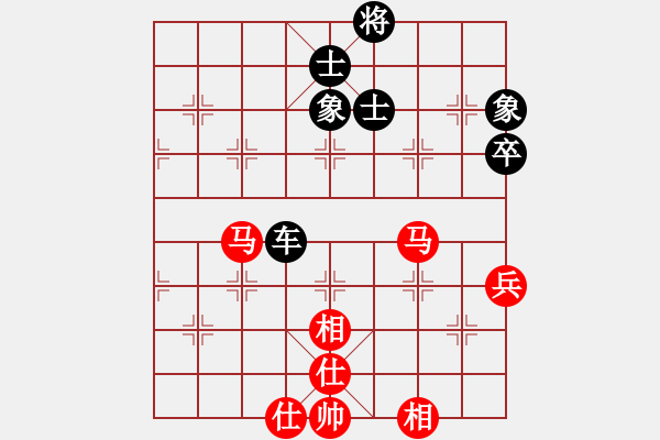 象棋棋譜圖片：上帝之劍(北斗)-和-天機(jī)商業(yè)庫(9星) - 步數(shù)：220 