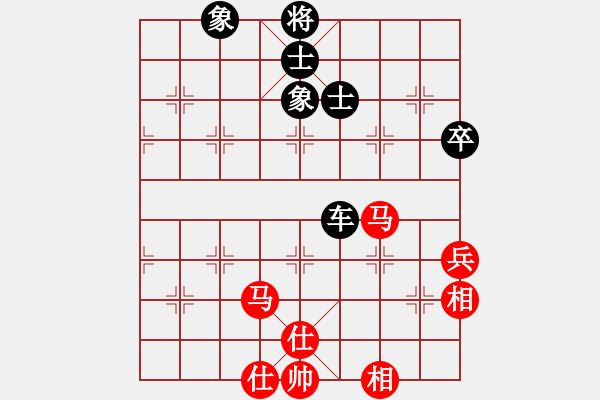 象棋棋譜圖片：上帝之劍(北斗)-和-天機(jī)商業(yè)庫(9星) - 步數(shù)：230 