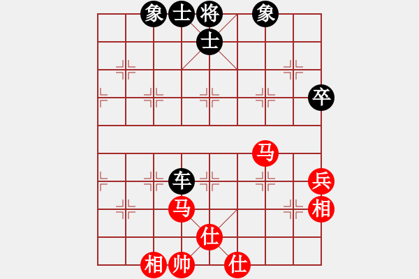 象棋棋譜圖片：上帝之劍(北斗)-和-天機(jī)商業(yè)庫(9星) - 步數(shù)：240 