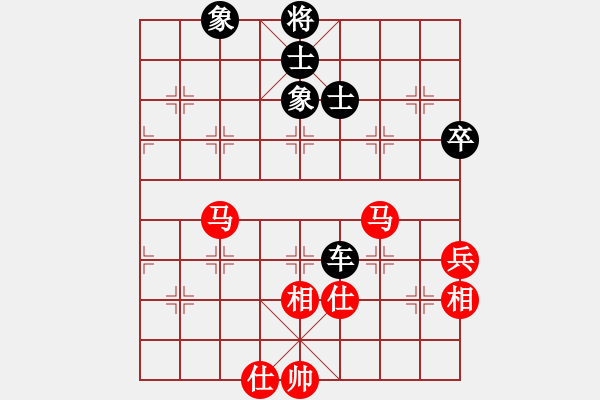 象棋棋譜圖片：上帝之劍(北斗)-和-天機(jī)商業(yè)庫(9星) - 步數(shù)：260 