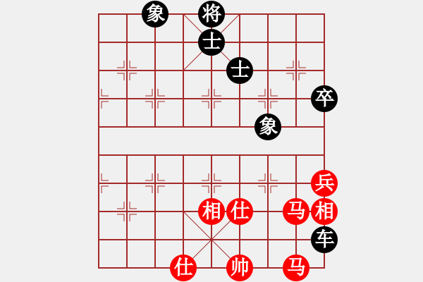 象棋棋譜圖片：上帝之劍(北斗)-和-天機(jī)商業(yè)庫(9星) - 步數(shù)：270 