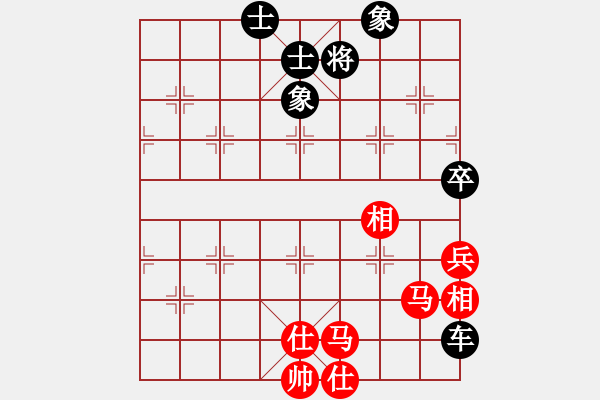 象棋棋譜圖片：上帝之劍(北斗)-和-天機(jī)商業(yè)庫(9星) - 步數(shù)：290 