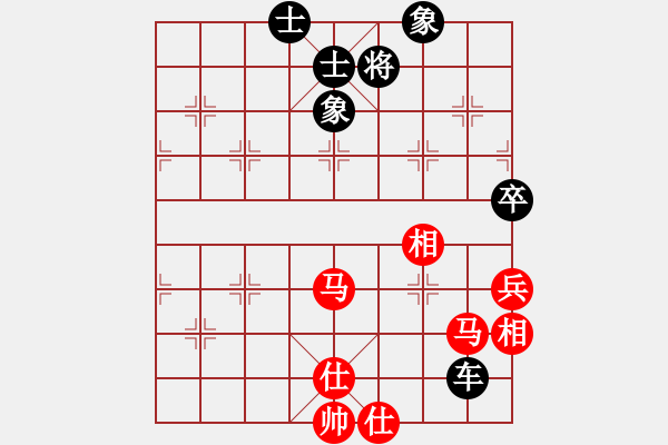 象棋棋譜圖片：上帝之劍(北斗)-和-天機(jī)商業(yè)庫(9星) - 步數(shù)：292 