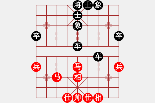 象棋棋譜圖片：上帝之劍(北斗)-和-天機(jī)商業(yè)庫(9星) - 步數(shù)：50 