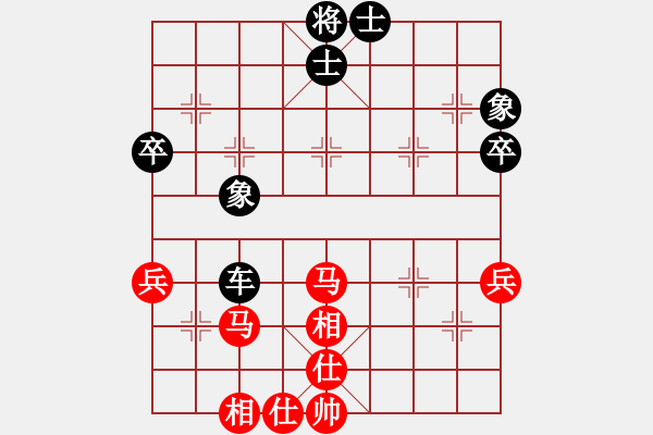 象棋棋譜圖片：上帝之劍(北斗)-和-天機(jī)商業(yè)庫(9星) - 步數(shù)：60 