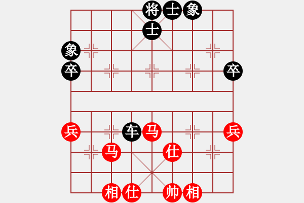 象棋棋譜圖片：上帝之劍(北斗)-和-天機(jī)商業(yè)庫(9星) - 步數(shù)：70 