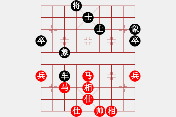 象棋棋譜圖片：上帝之劍(北斗)-和-天機(jī)商業(yè)庫(9星) - 步數(shù)：90 