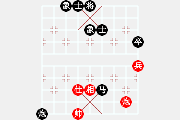 象棋棋譜圖片：棄子奪勢(2段)-負(fù)-臨窗觀景(4段) - 步數(shù)：110 