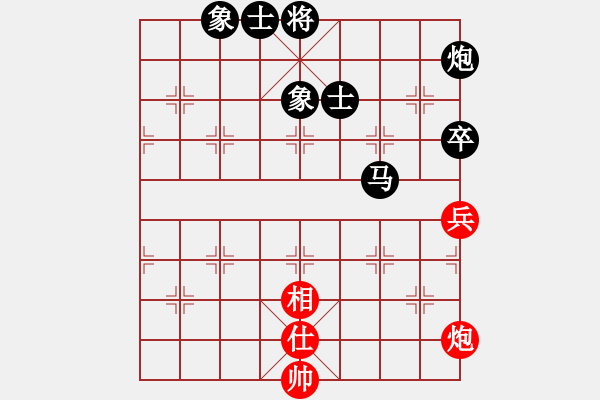 象棋棋譜圖片：棄子奪勢(2段)-負(fù)-臨窗觀景(4段) - 步數(shù)：120 