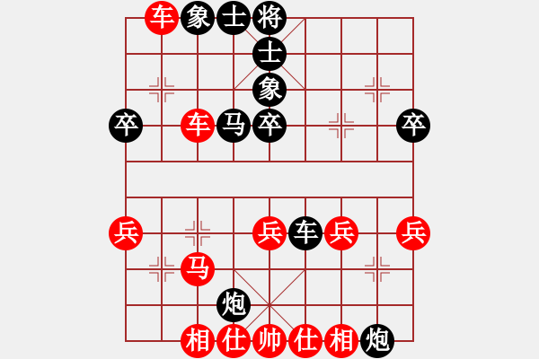 象棋棋譜圖片：蓋明強(qiáng)     先勝 董江波     - 步數(shù)：40 