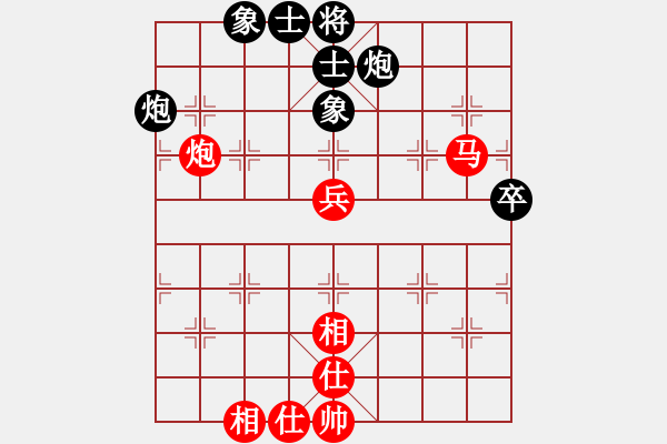 象棋棋谱图片：杭州环境集团 申鹏 和 江苏海特 徐超 - 步数：54 